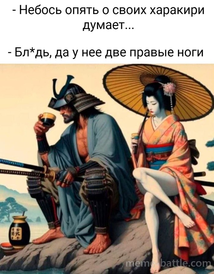 ����� TurboDiesel