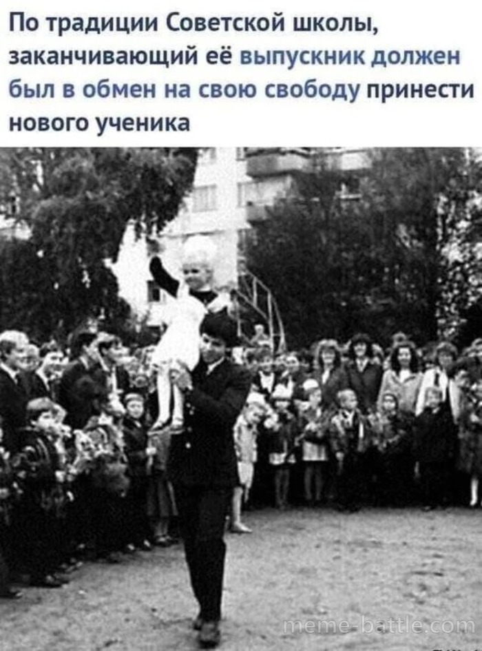 ����� dQw4w14888