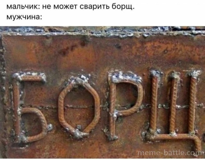 ����� dQw4w14888