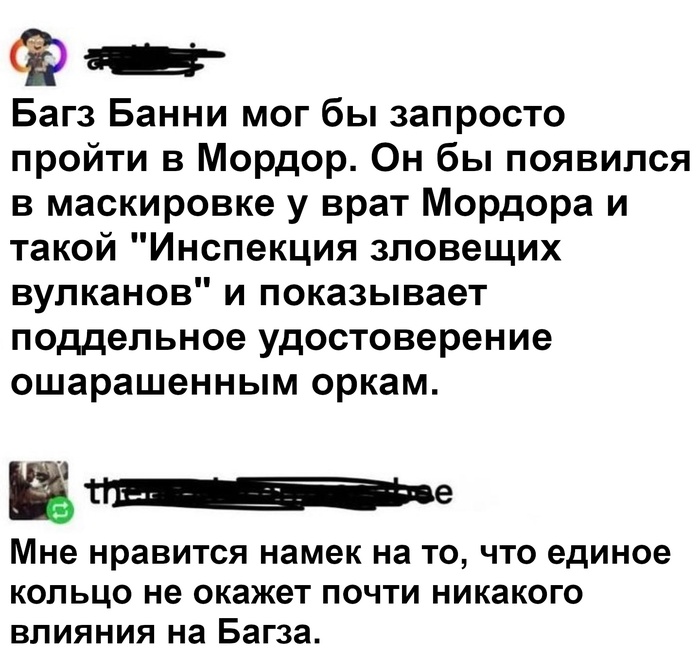        ?  , ,  ,  ,   ,  ,  ()