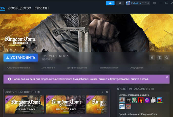      ?  , , Kingdom Come: Deliverance, Steam, , 