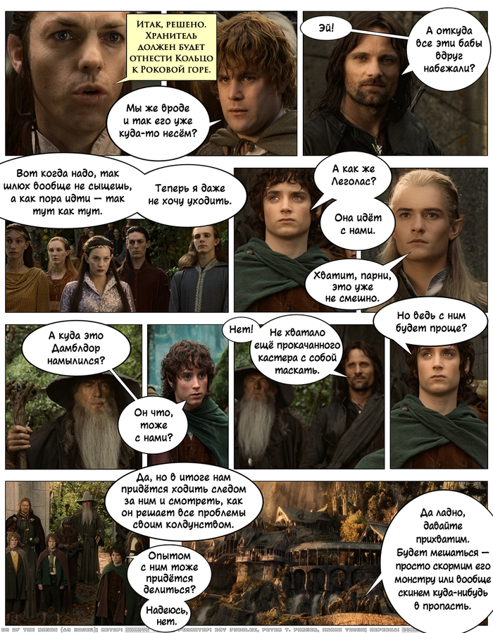   -  - XII.    , Dungeons & Dragons,  ,  , ,  
