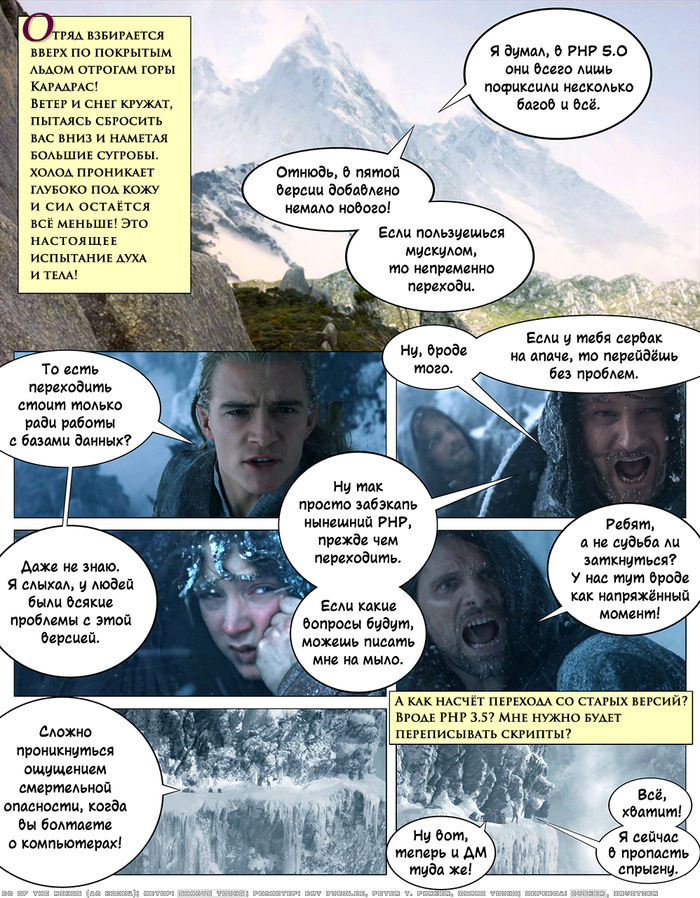   -  - XIV.   , Dungeons & Dragons,  ,  , ,  