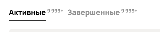 Для Avito это нормально? - Моё, Авито, Объявление