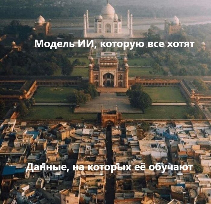 Что посеешь, как говорится...