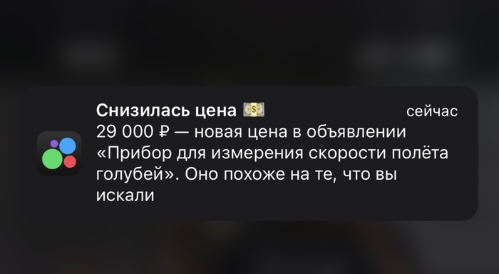 �������� ���??