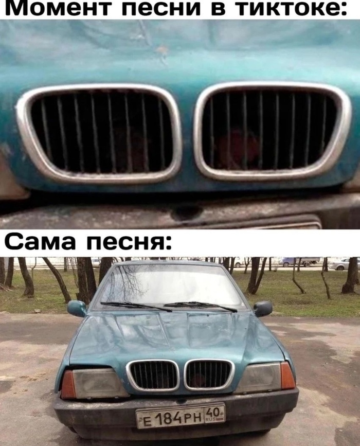     , , ,   , 