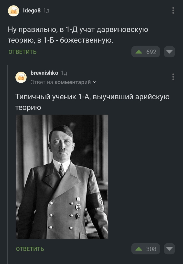    , ,  , ,   