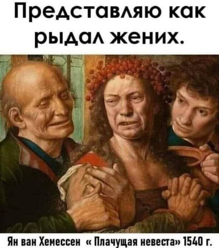 �������� �������))