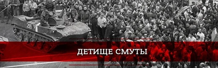 «Мхедриони». Как боевые отряды мафии захватили власть в Грузии - Моё, Cat_cat, История (наука), Текст, Грузия, Мафия, Длиннопост