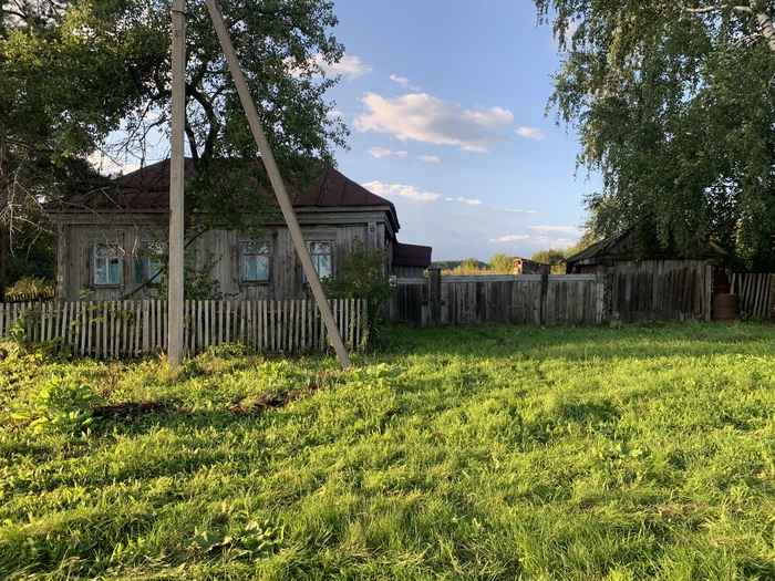 ������� ��������