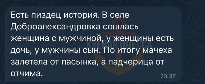 Что такое эмоциональные качели и как с них сойти