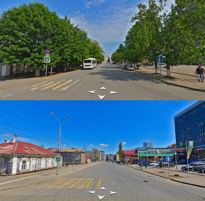 In Ufa, trees were cut down - it became magnificent! - My, Ufa, Bashkortostan, Housing and communal services, Tree, Officials, Longpost, Sarcasm