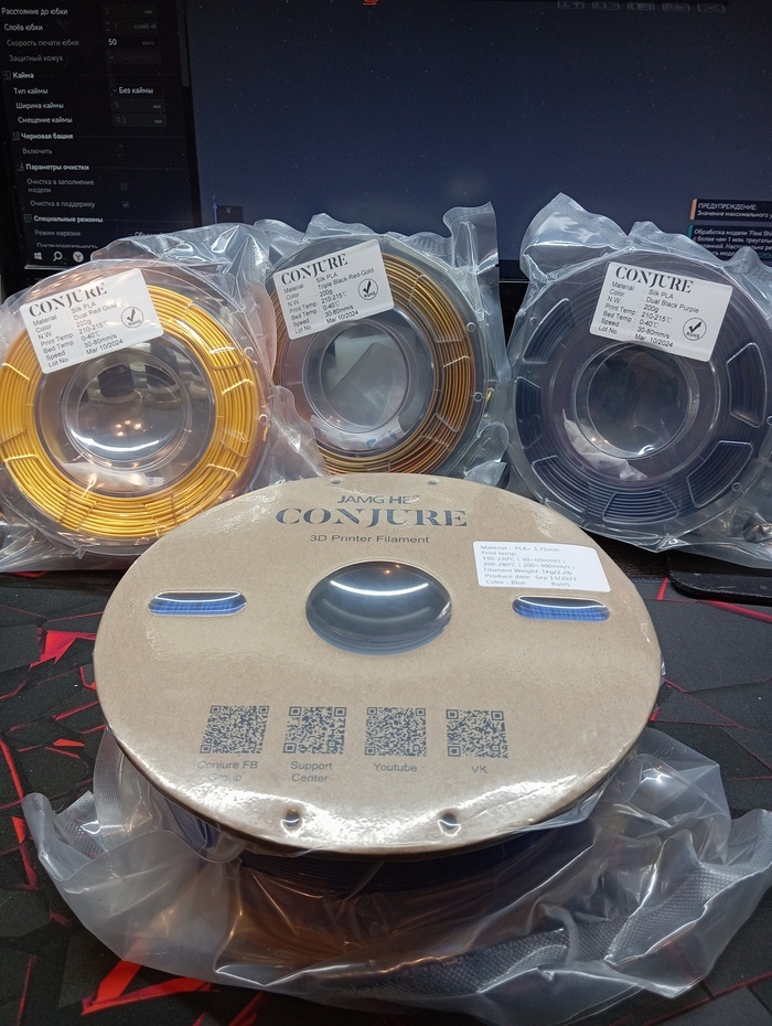    PLA  ChiTu Systems-3D Printing 3D , 3D , 