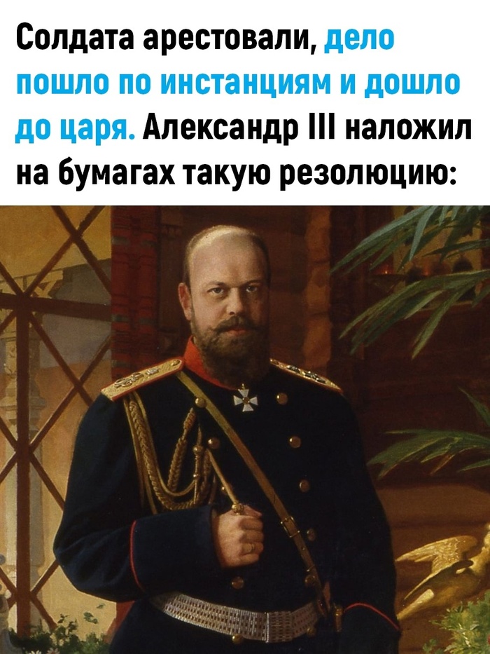      ,  III, , , , 