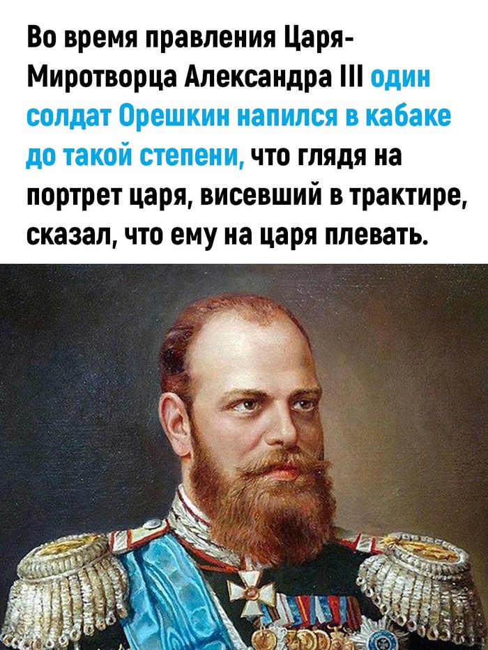      ,  III, , , , 