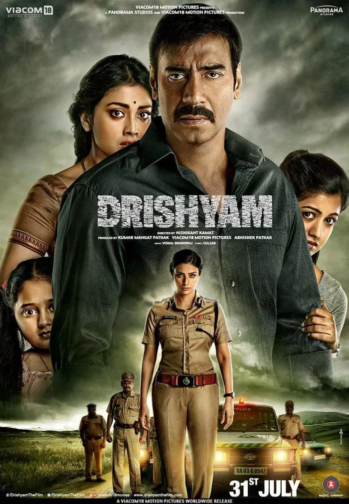 Видимость / Drishyam (2015) Индия - Моё, Драма, Индия, Индийское кино, Детектив, Триллер, Отзыв, Длиннопост