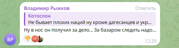 Ждем очередных извинений? - Негатив, ДТП, Драка, Неадекват, Хамство, Видео