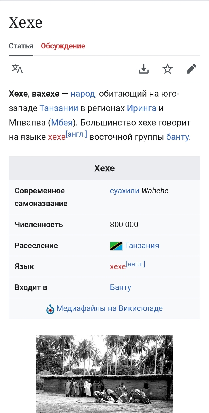    , , , 