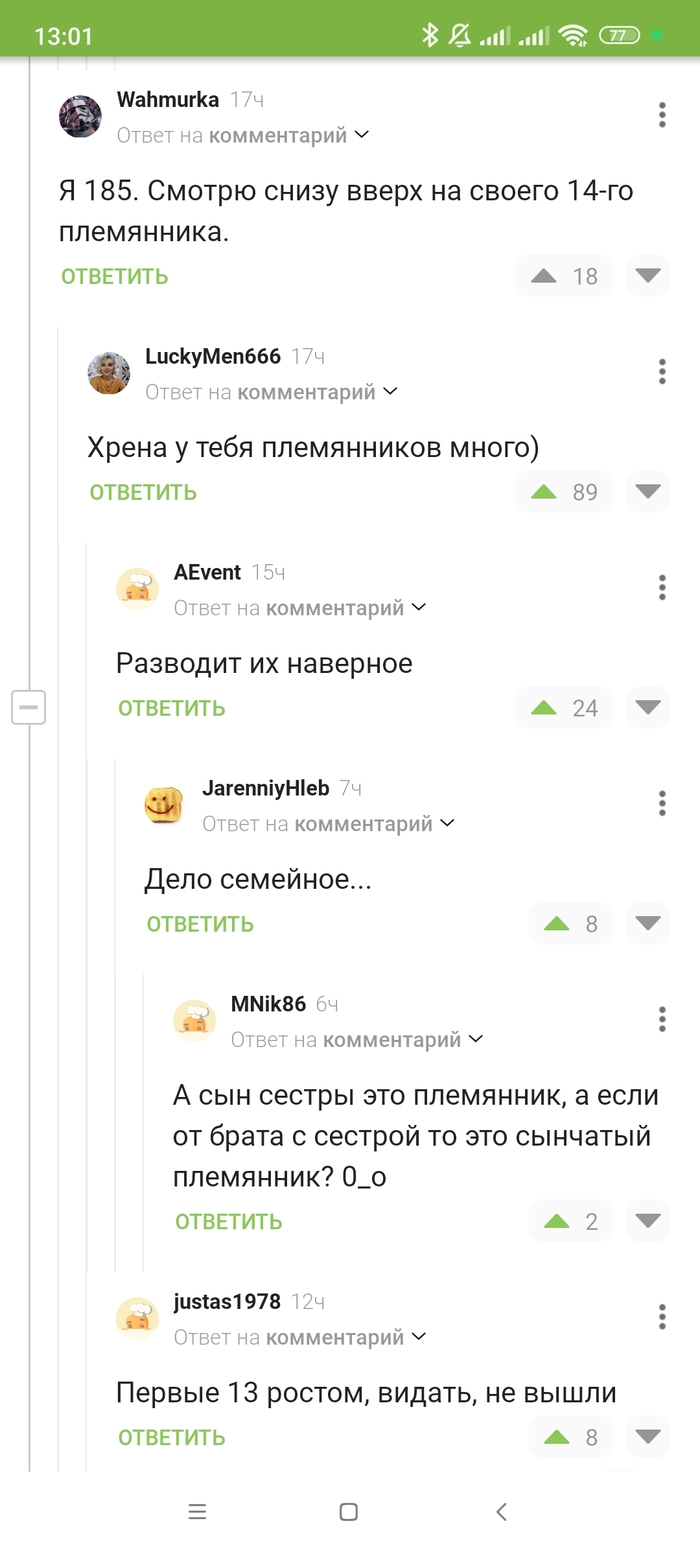  Boris7ST  !    ? , , ,  ,  ,   , , ,   