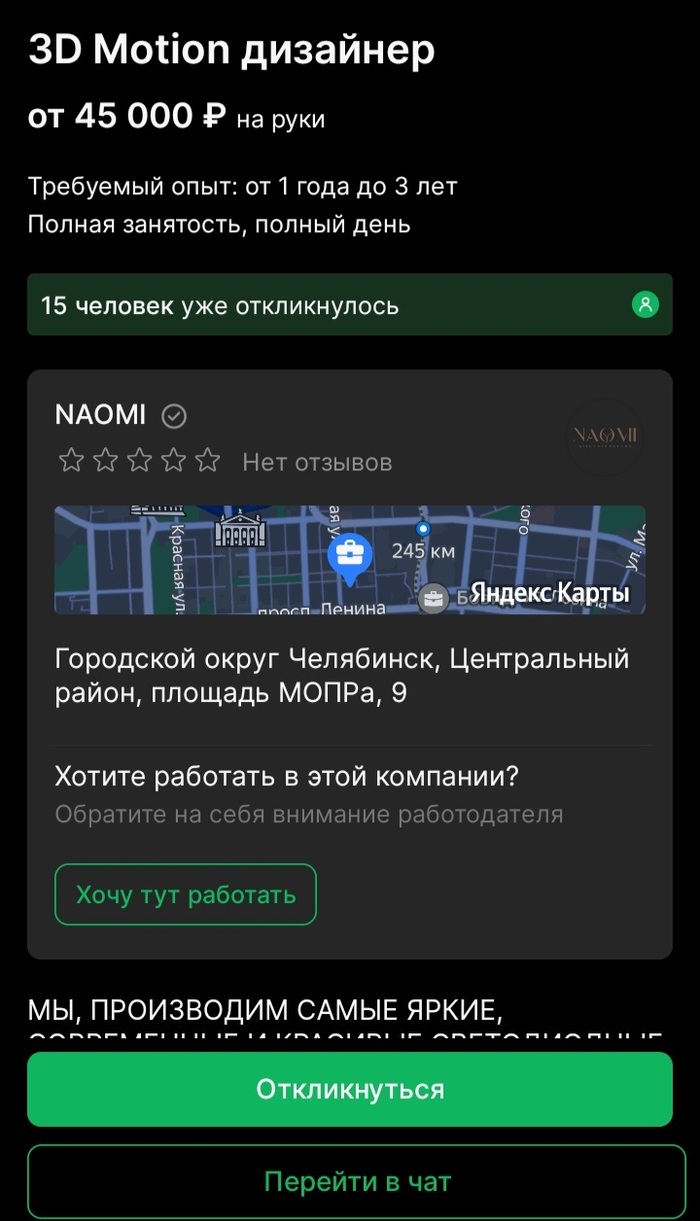   it   IT, , , Motion design, 