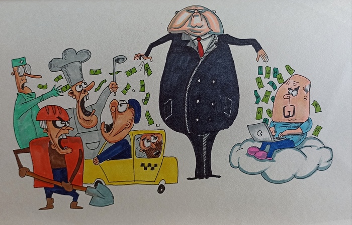 ������������� �������