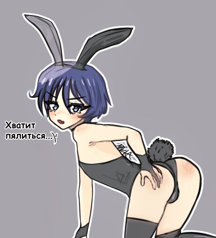    ~ Genshin Impact, Scaramouche (Genshin Impact), Bunny tail, Bunny Ears, , Anime Art, Game Art, , Trap Art, Its a trap!, Anime Trap, Femboy, , 