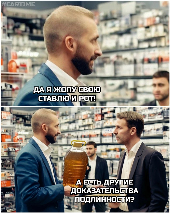 ... , ,  ,  ,   