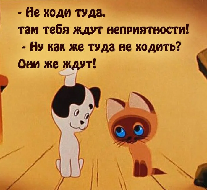 Ответ на пост «Олень ли я? М**ак ли я? Меценат? Или так мне и надо?» - Моё, Развод (расторжение брака), Эмоциональное выгорание, Усталость, Текст, Сарказм, Ответ на пост, Мужчины и женщины, Нервы, Гениально, Гифка