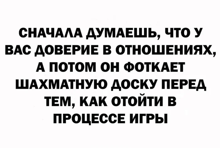 Как отойти... - Из сети, Юмор, Мемы, Фраза, Цитаты, Афоризм, Выводы