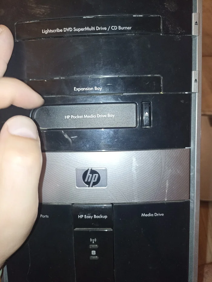 Need help finding a HDD container - Computer Repair, Repair of equipment, Longpost