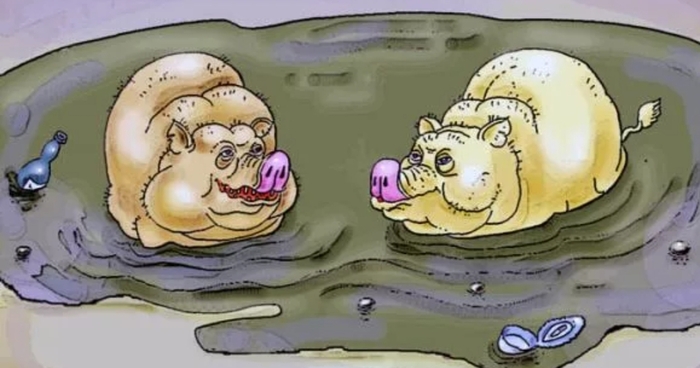 Жили были люди ...