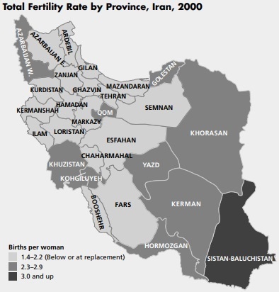 Как в Иране снижали рождаемость - Моё, Демография, Иран, Длиннопост