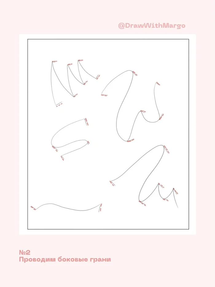 Spatial Thinking Exercise - My, Painting, Exercises, Longpost