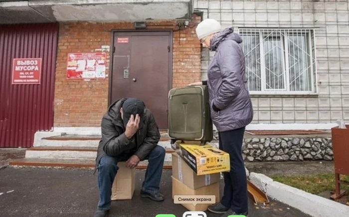 Новые правила выселения из квартиры. Теперь можно выселить жильцов без суда - Моё, Право, Юристы, Суд, Выселение, Квартира, Съемная квартира, Найм, Аренда, Адвокат, Юридическая помощь