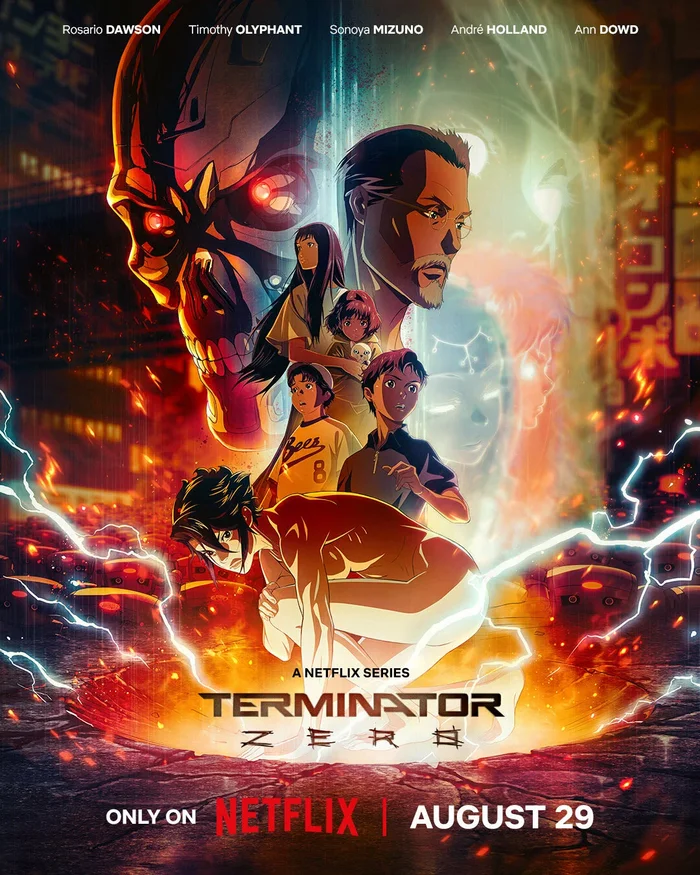 Terminator Zero / Terminator Zero (2024) USA, Japan - My, Fantasy, Drama, Fantastic thriller, Terminator, Anime, Longpost, Review, Video, Youtube