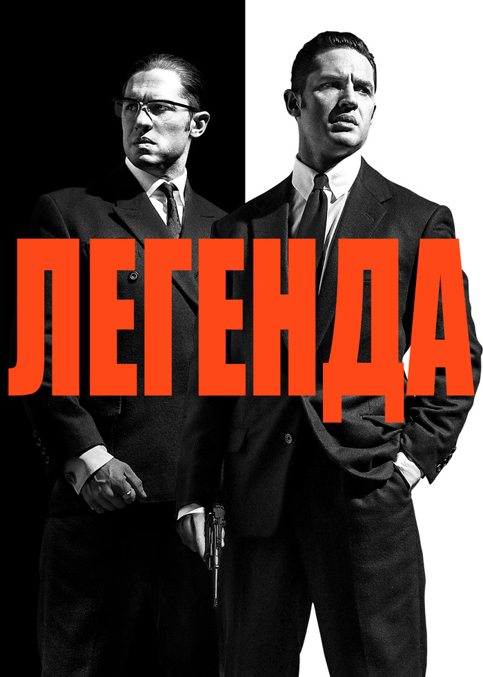Ответ на пост "Я узнал в сегодня лет"