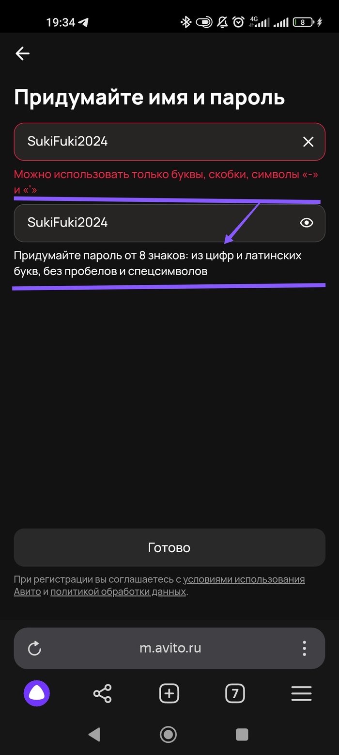  ... , , , , 