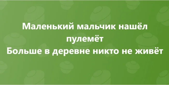 Уши гвоздями прибиты к затылку - Моё, Юмор, Надеюсь это шутка, Грустный юмор, Туалетный юмор, Демотиватор, Ожидание и реальность, Странный юмор, Возраст, Ирония, Неожиданно, Сарказм, Зашакалено, Черный юмор, Анекдот, Смех (реакция)