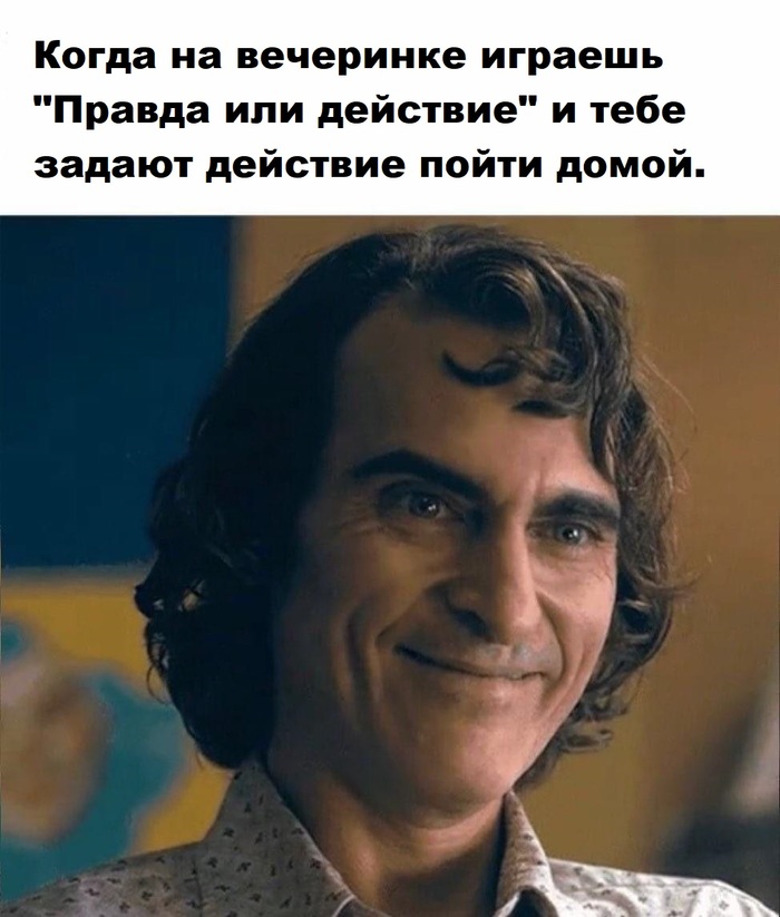  "-"  