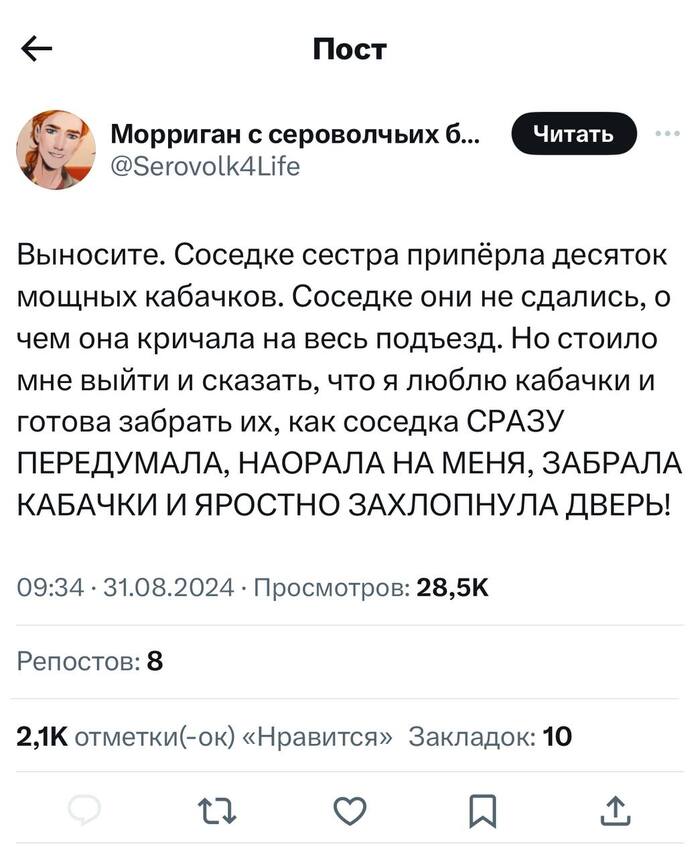 �����������, �������� �������� �������� ������ � ����� ����� ���� ������� ������������� ����� �� ���