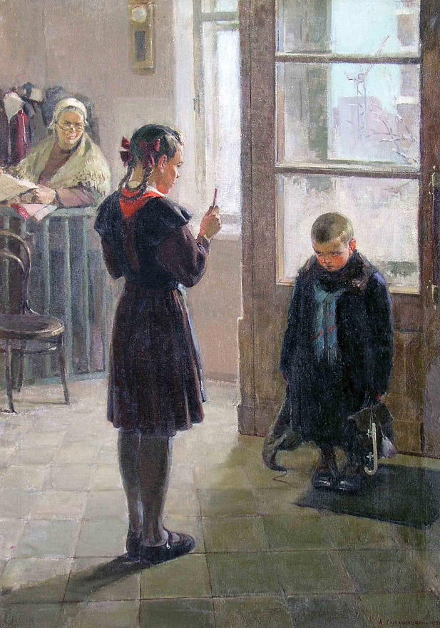  .. (1924-1998), "", 1951 :