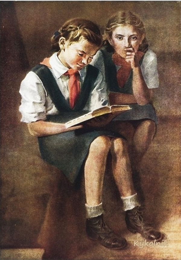  .. (1890-1976), " "   "", 1950 :