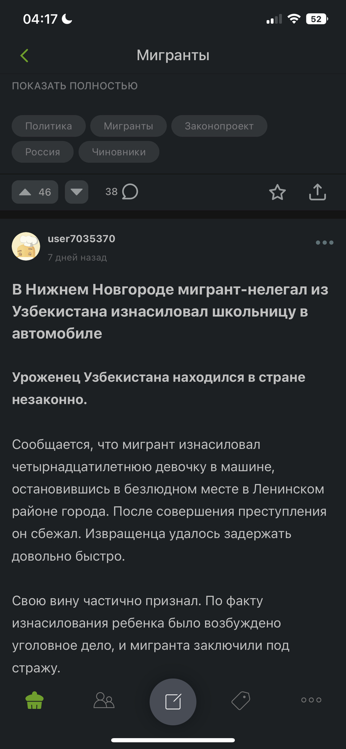            ...     ... , ,   , , 