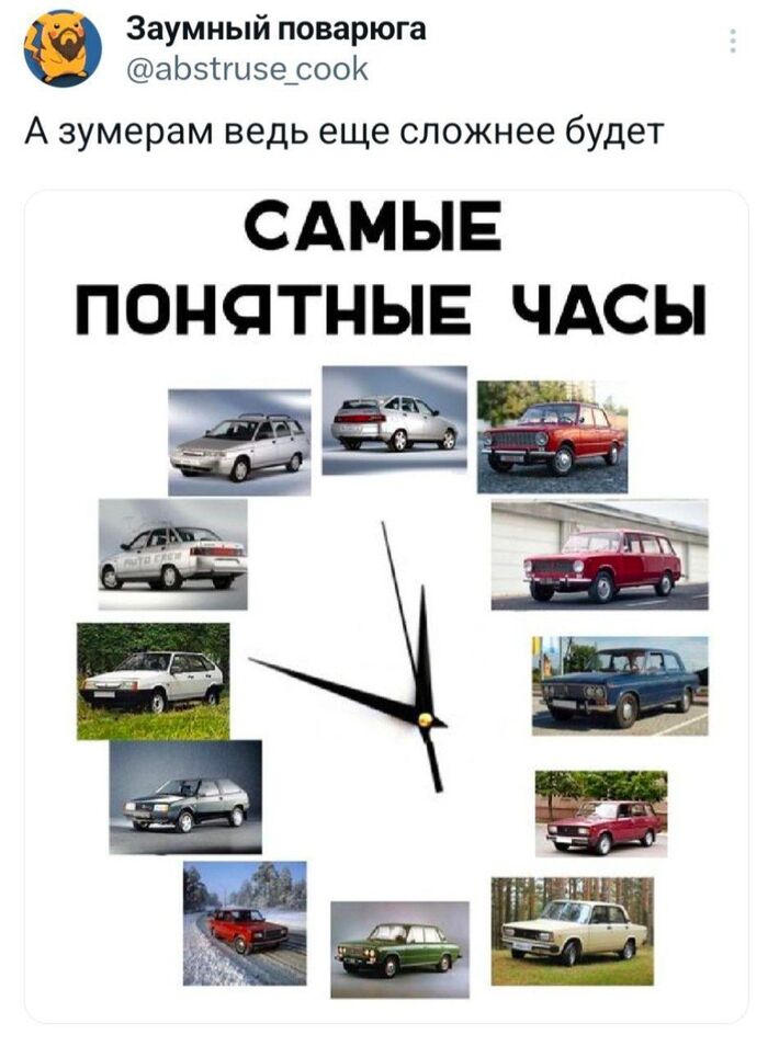 Всё правильно