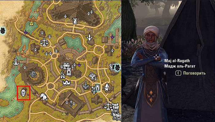 ������ ������������ � �������, ������ �������� (������������ ����)