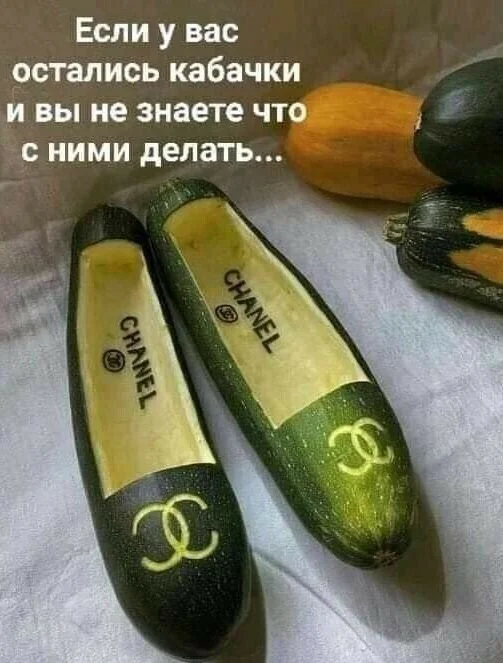 Realization of creative fantasies - Zucchini, Fashion what are you doing, Shoes, From the network, Repeat