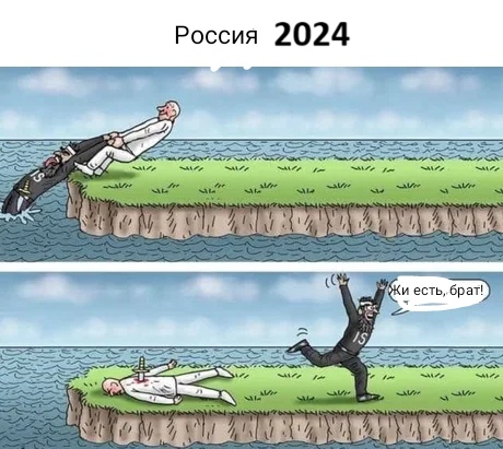 Ответ на пост «Европа» - Картинка с текстом, Иммиграция, Грустный юмор, Ответ на пост, Мигранты