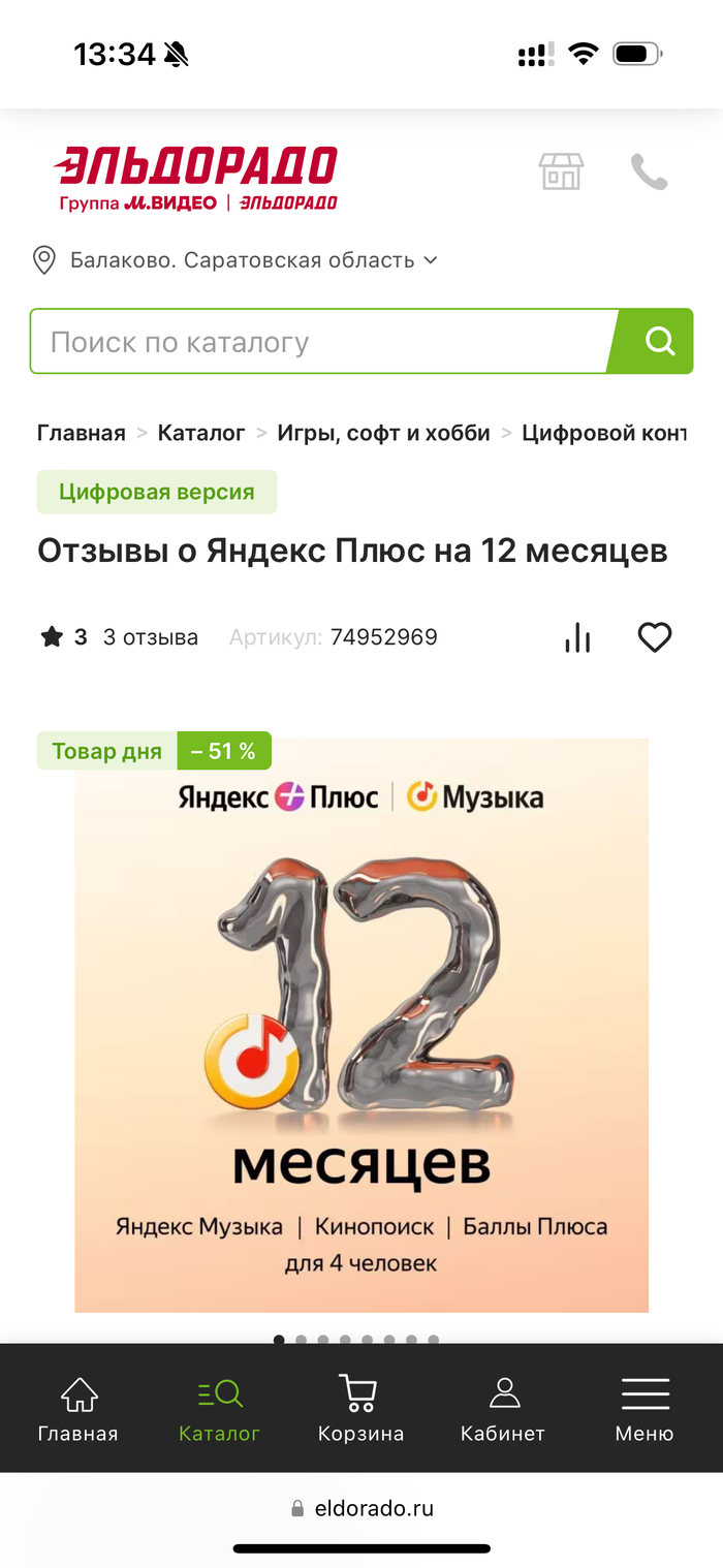       , ,   ,  , , 