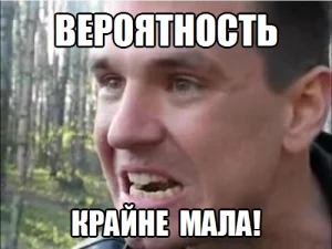 Ответ на пост «Про бешенство» - Моё, Бешенство, Длиннопост, Болезнь, Родители, Дети, Ответ на пост, Истории из жизни, Родители и дети, Волна постов